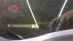 شيفروليه بليزر